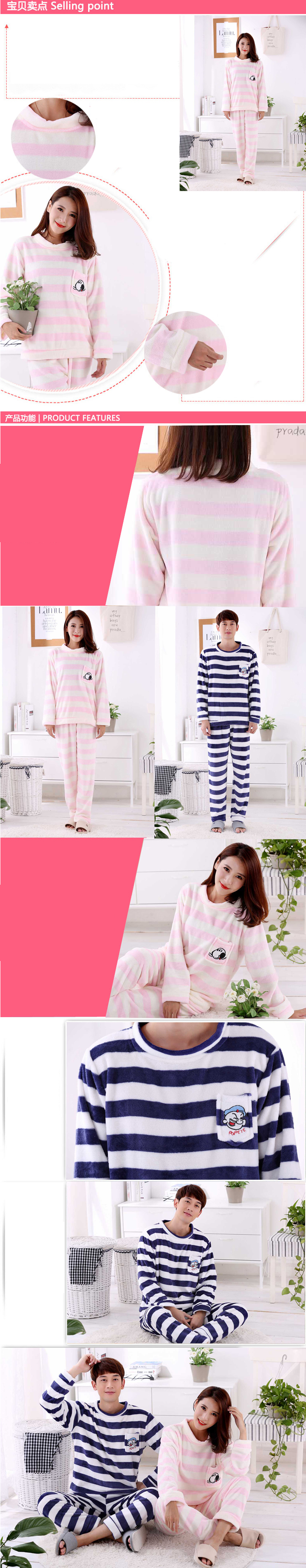 Pyjama mixte OTHER   à manches longues - Ref 3006303 Image 25